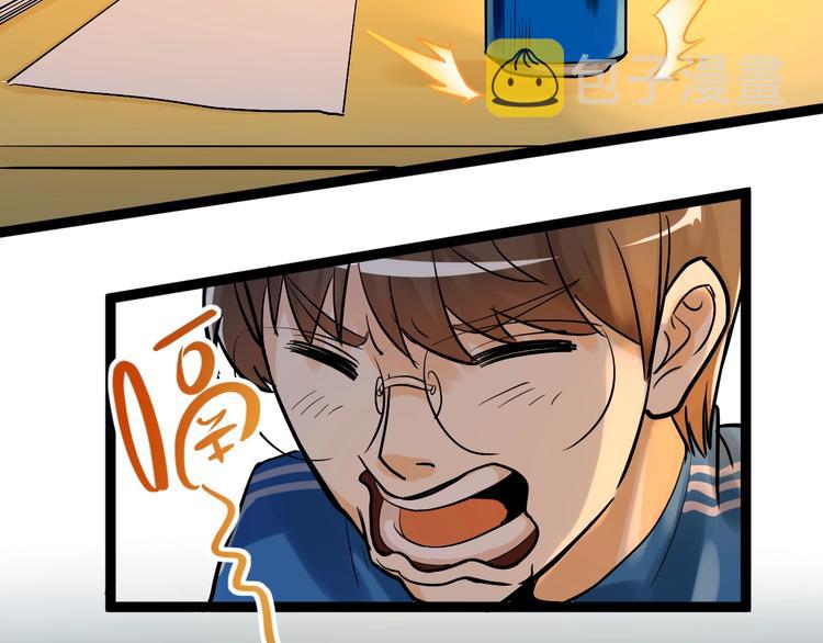 第29话 这集可能讲的是爱情158