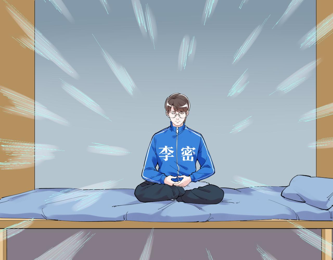 第163话 未来的路8