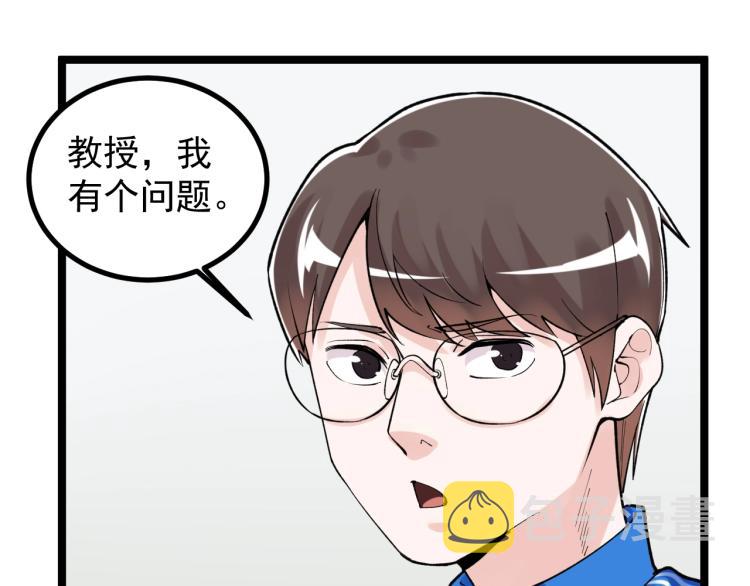 第92话 告别5