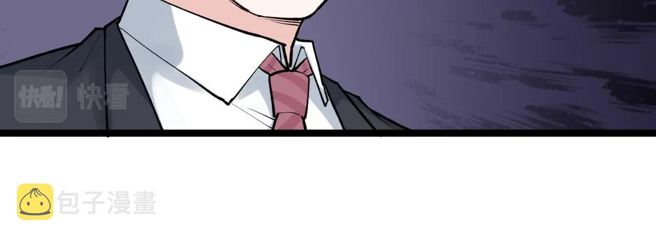 第99话 走向世界！78
