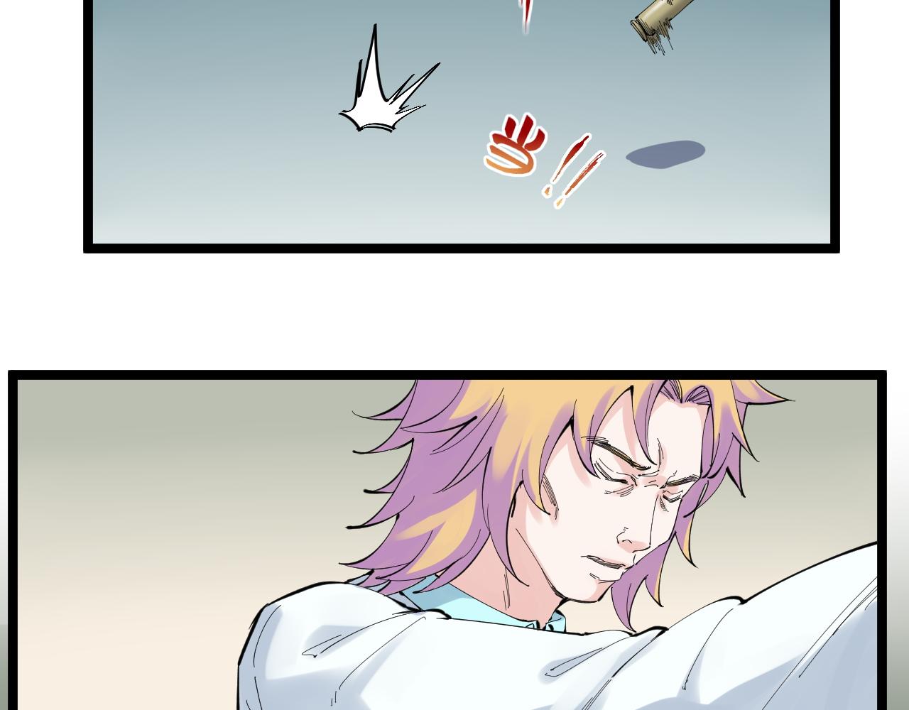 第208话 克隆人79