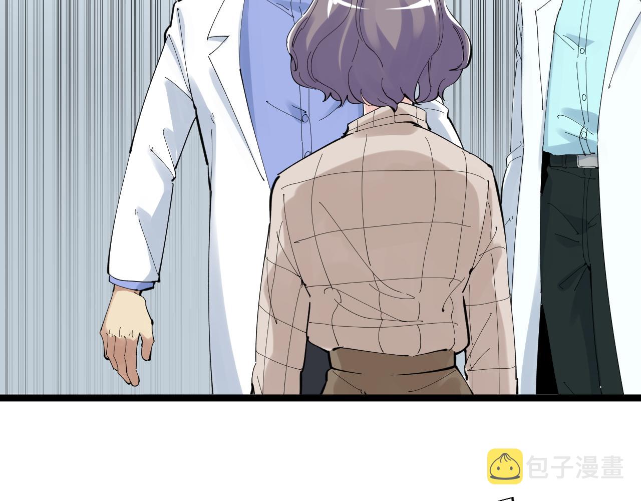 第210话 拯救我的爱13
