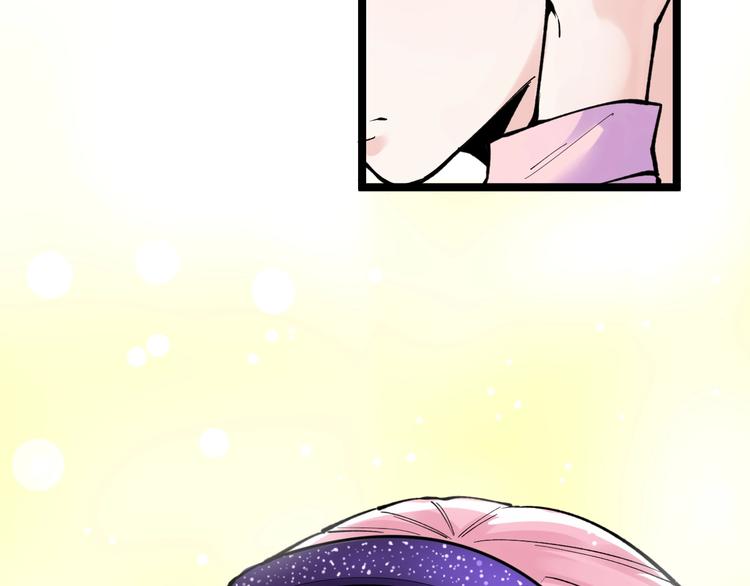 第66话 女寝的超级话题29