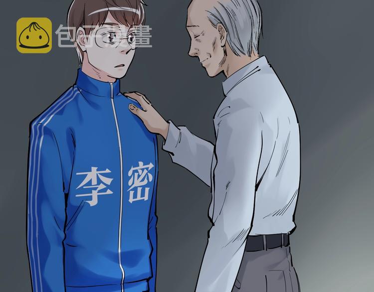 第14话 学吧，其乐无穷。65