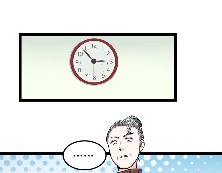 第22话 下笔如有神！128