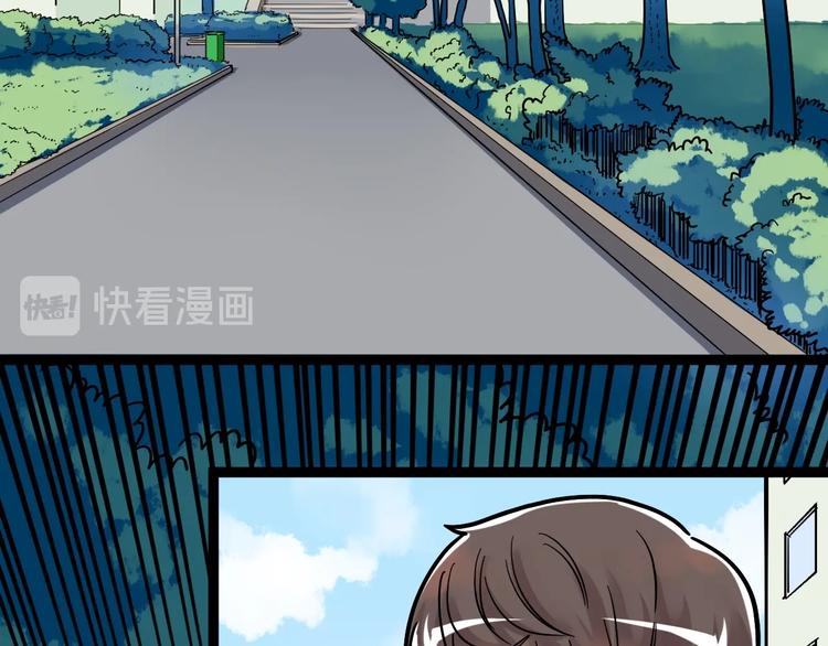 第47话 榜上有名100