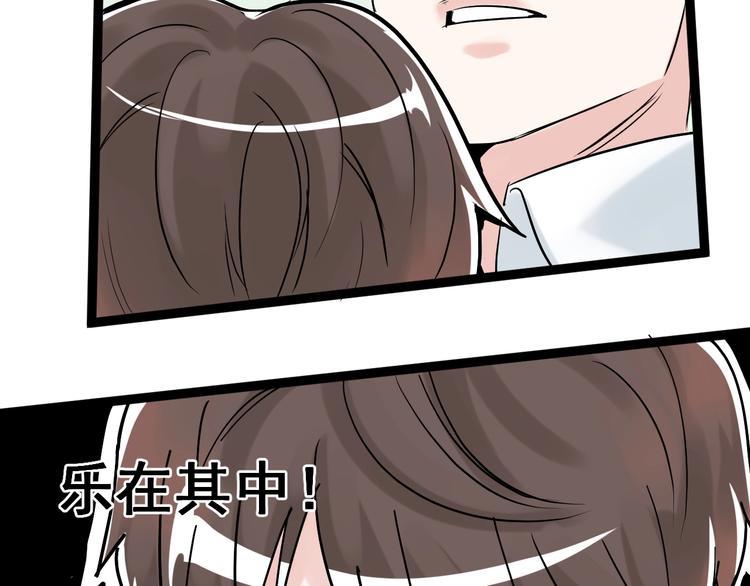 第12话 先学带动后学157