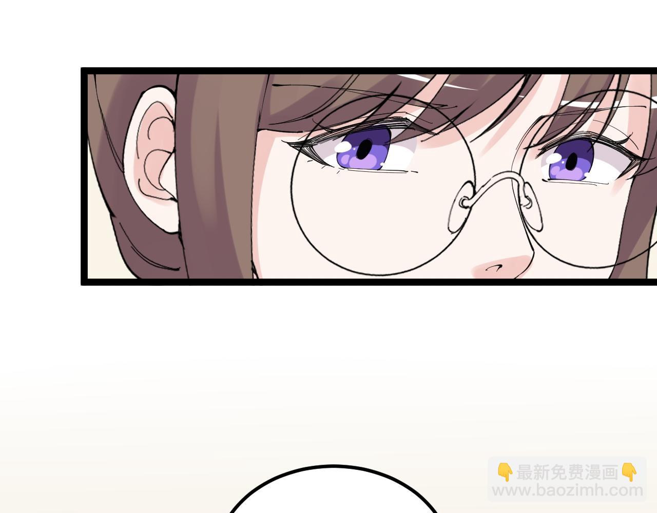 第207话 跟踪71