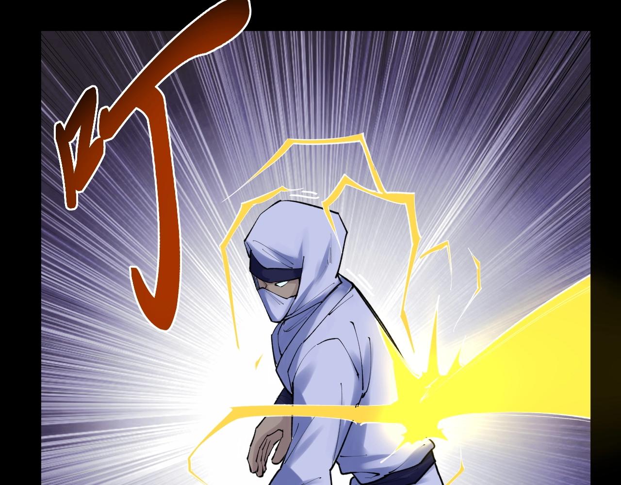 第119话 单杀！45