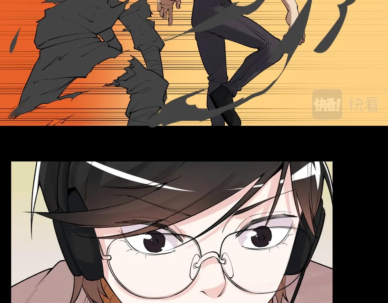 第117话 玩的就是心跳80