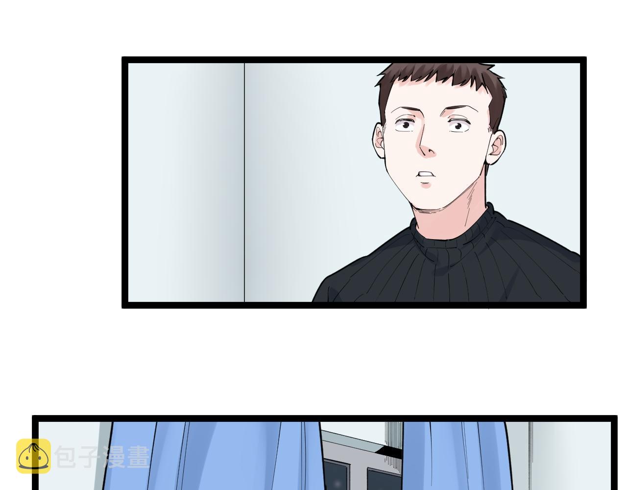 第151话 二人世界23