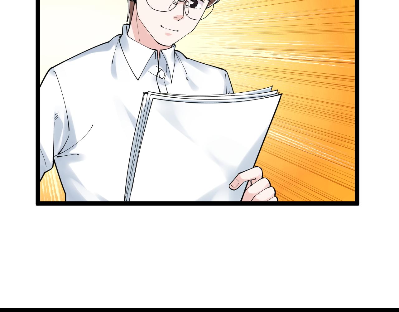 第167话 通宵鏖战37
