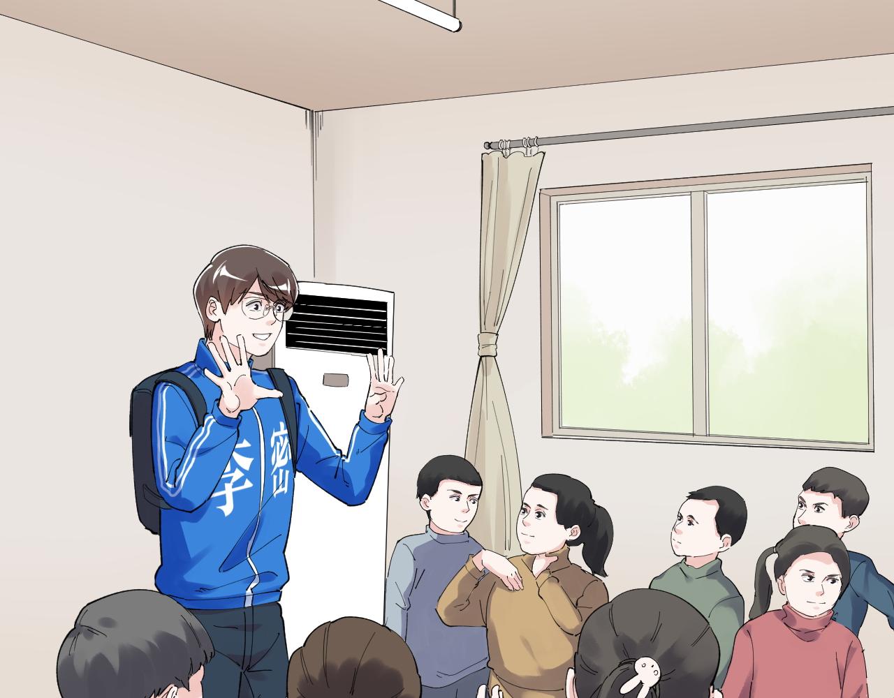 第186话孤儿院57