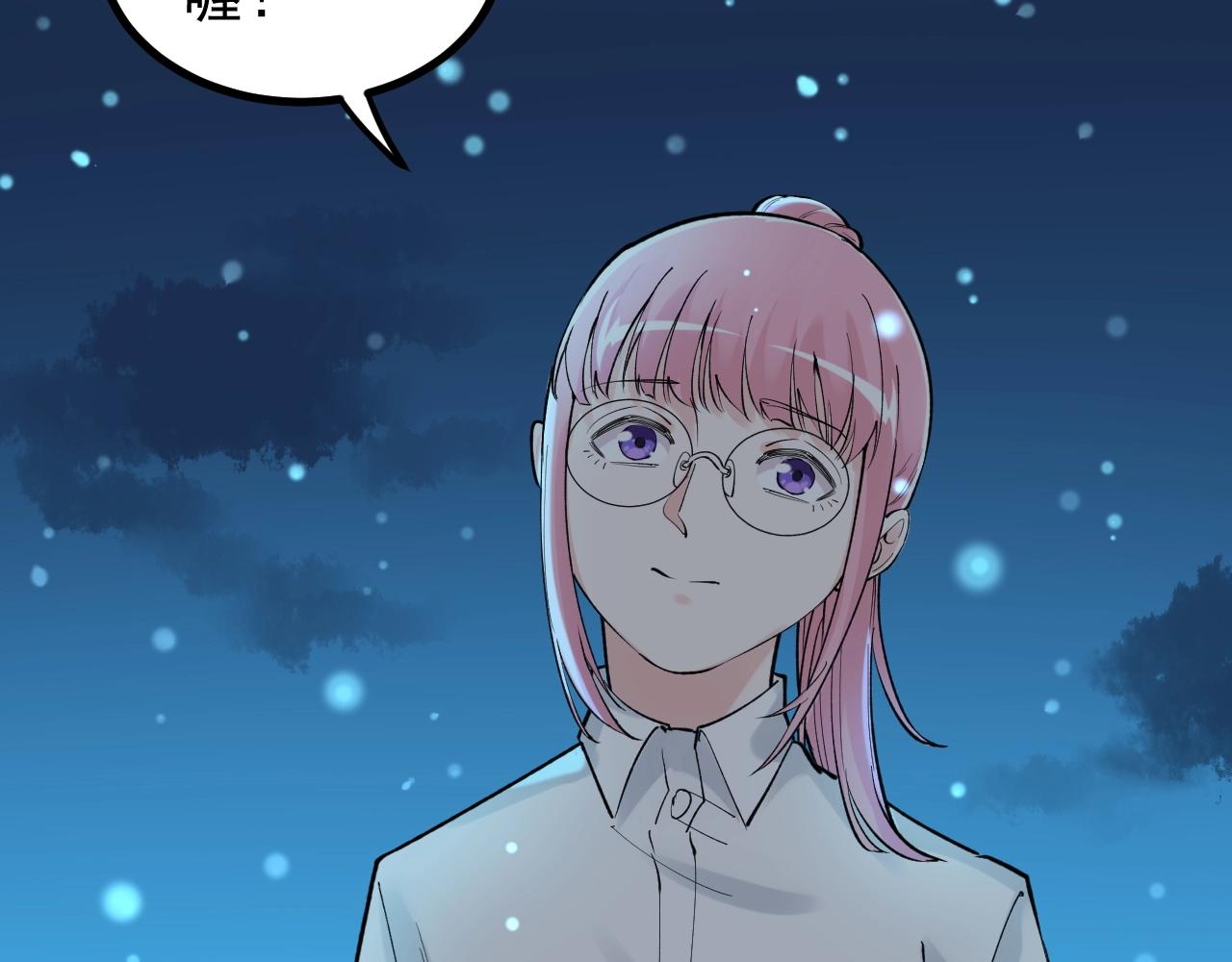 第98话 别了，高中！6