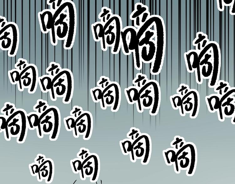 第15话 不耻下问的老师124