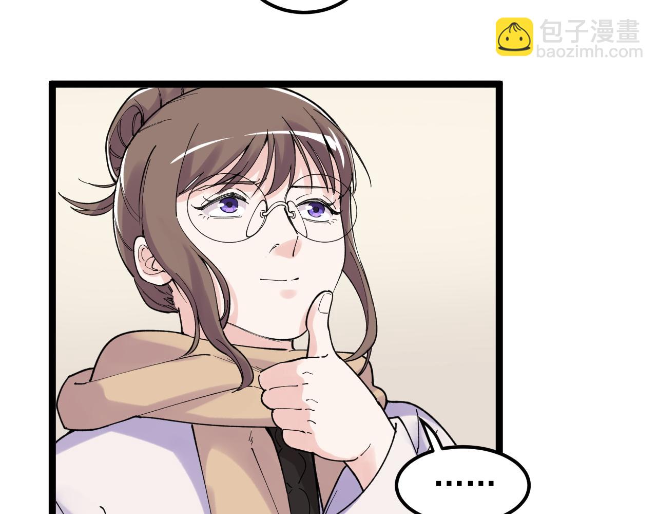第186话孤儿院65