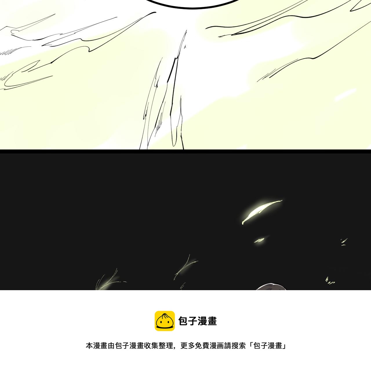 第155话 科学的浪漫56