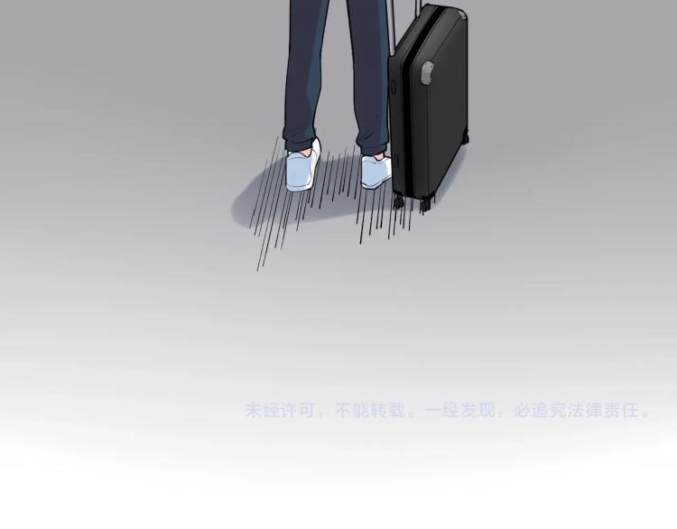 第92话 告别92