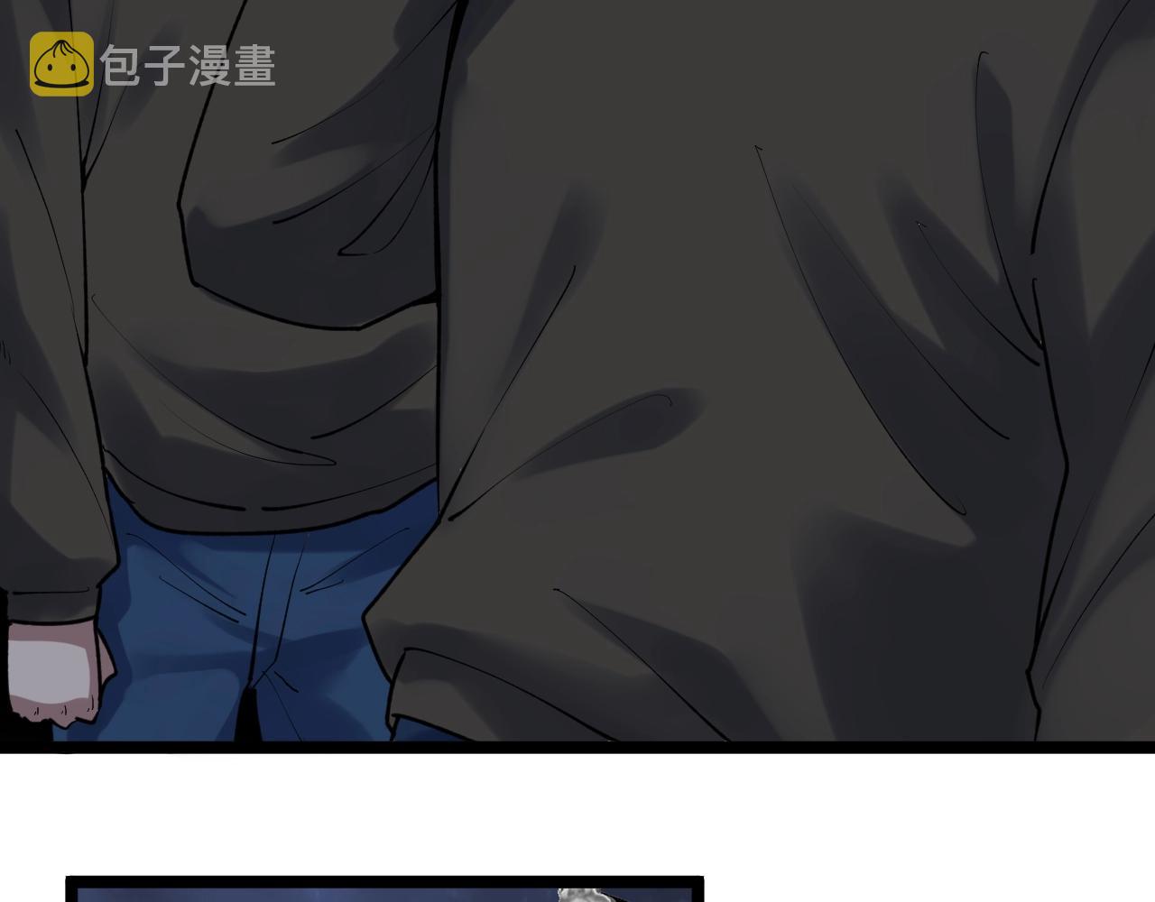 第102话 作弊者！84