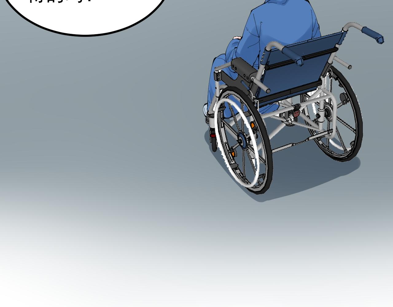 第213话 选择的路33