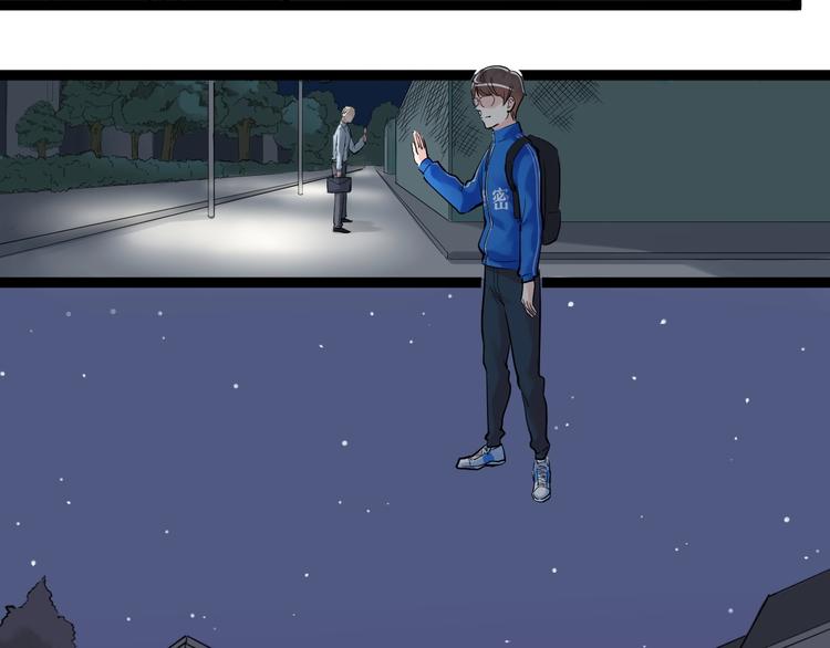 第14话 学吧，其乐无穷。84