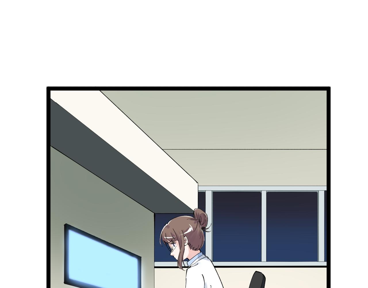 第207话 跟踪49