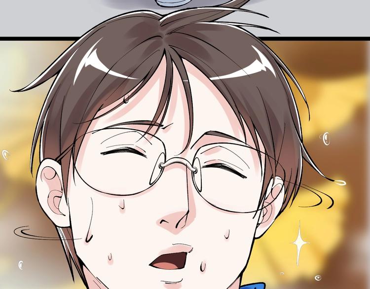 第76话 心底的东西...38
