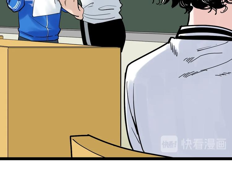 第34话 你是魔鬼中的天使136