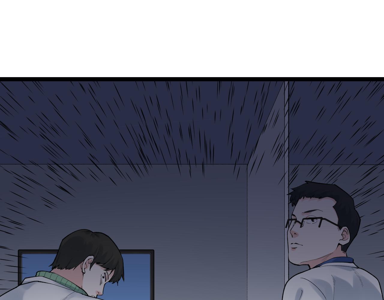 第141话 惊世骇俗64