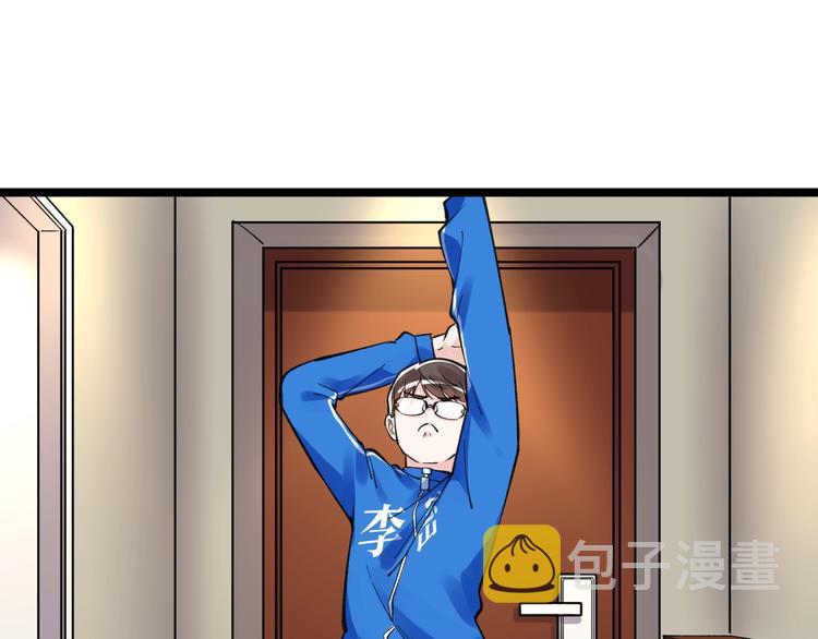 第59话 0和1是最美的语言62
