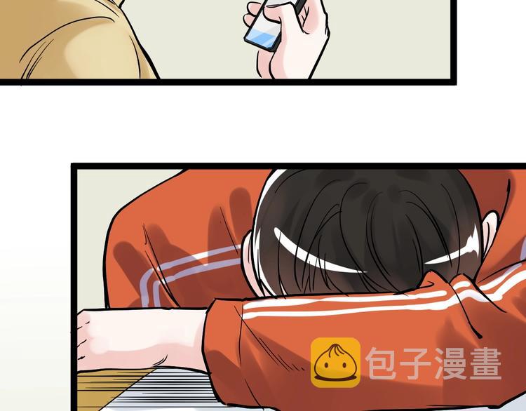 第34话 你是魔鬼中的天使130