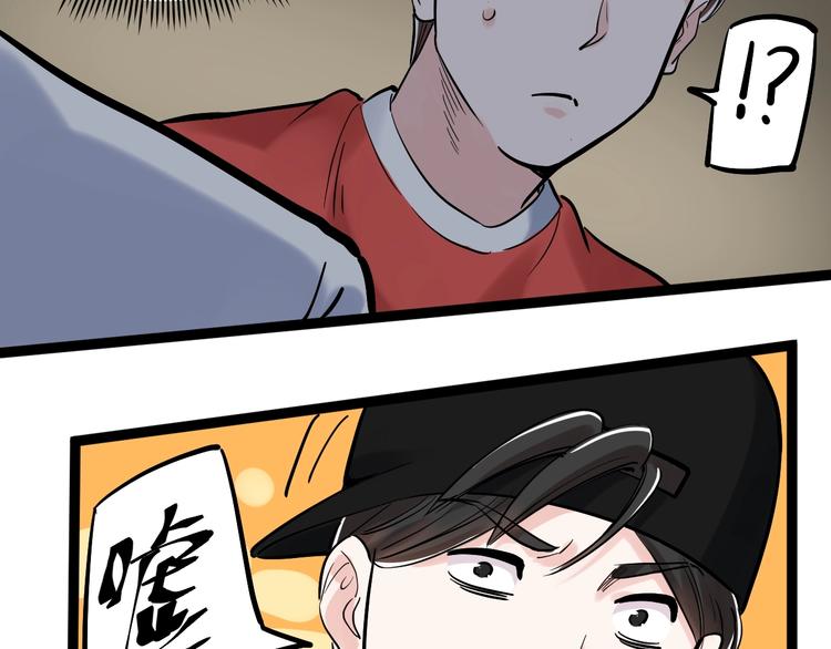 第32话 妈妈的好大儿！123