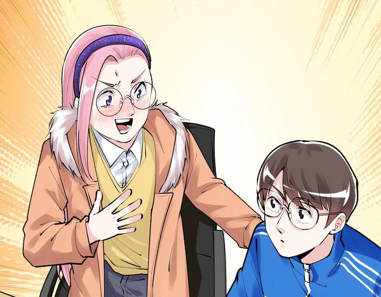 第82话 心事38