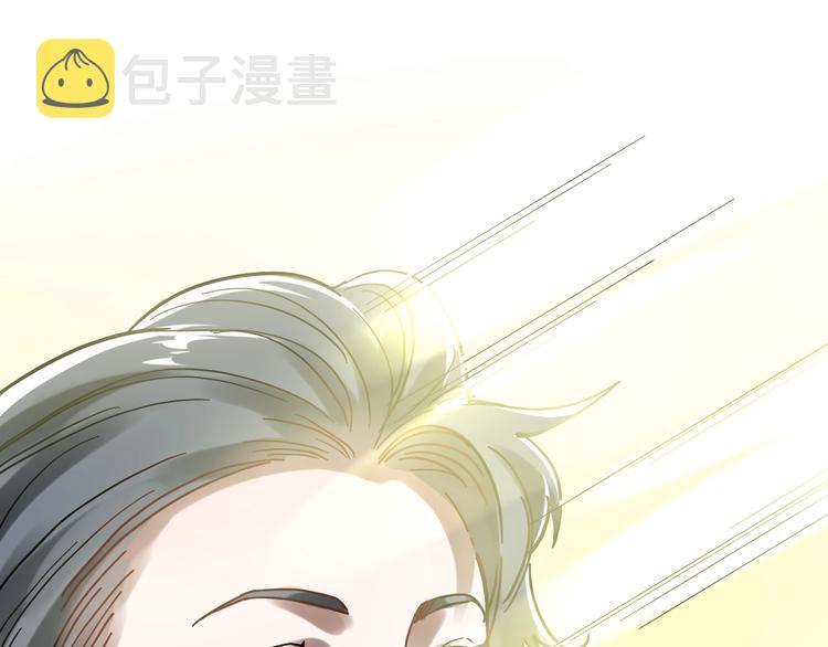 第45话 我的学霸儿子64