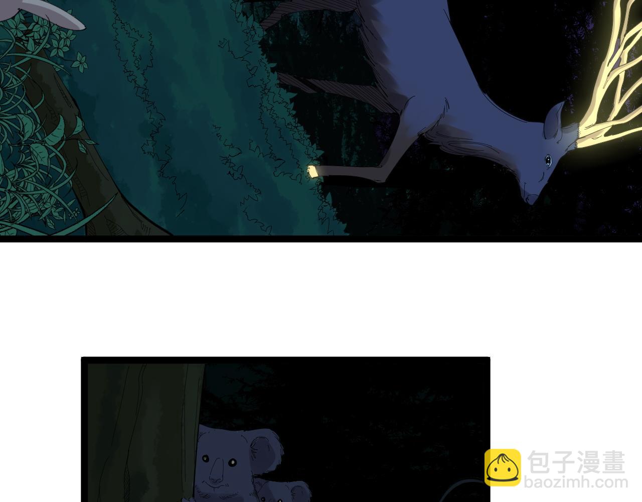 第203话星空与小鹿67