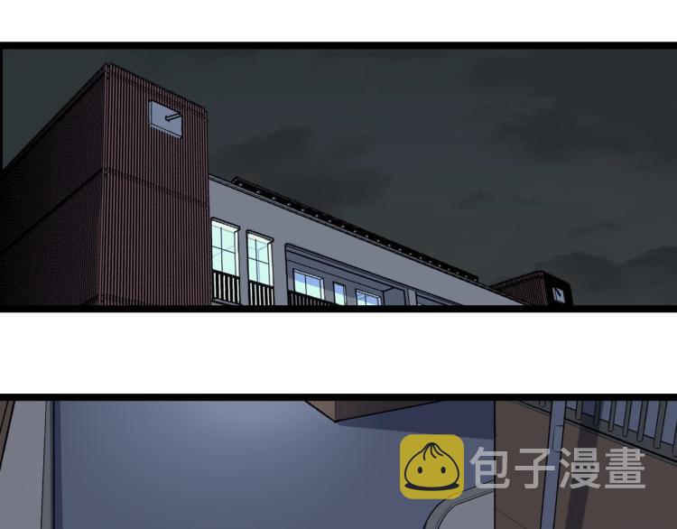 第87话 表白？37