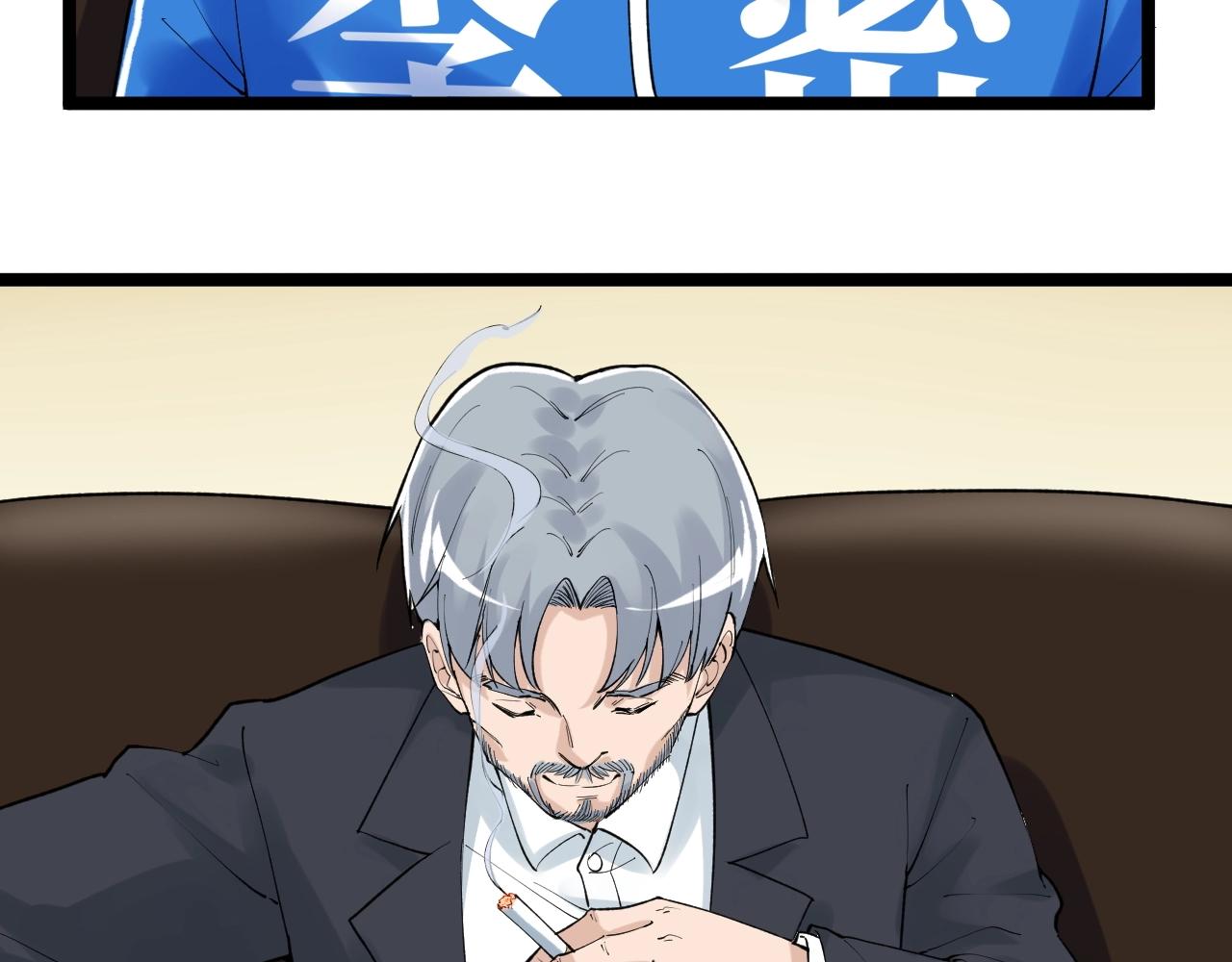 第126话 研究方向81