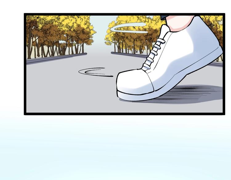 第76话 心底的东西...73