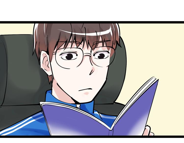 第4话 学习使我（妈）快乐！122