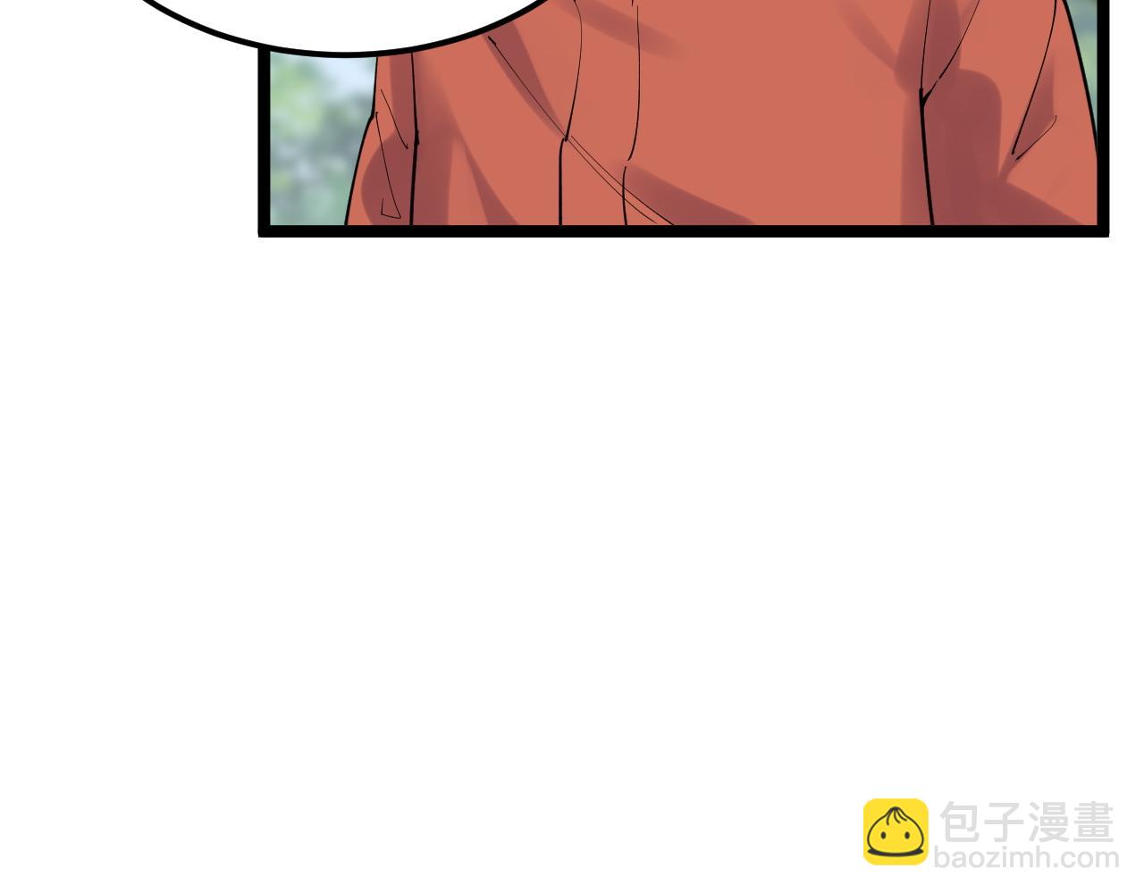 第177话 怪怪的18