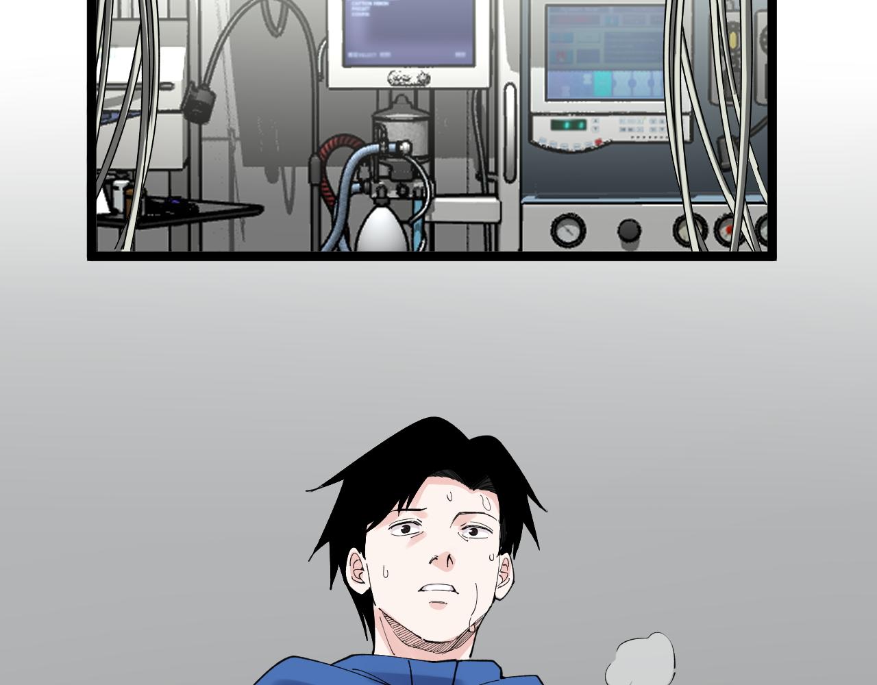 第181话 雨中奔跑70