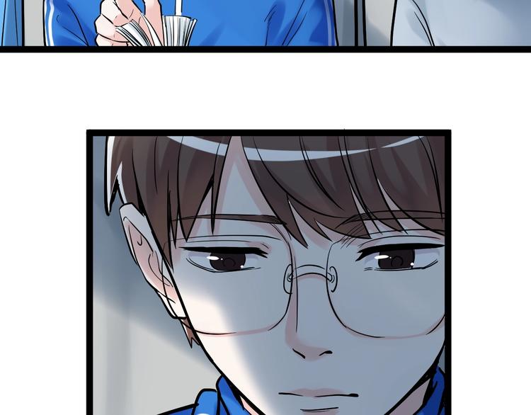 第29话 这集可能讲的是爱情11