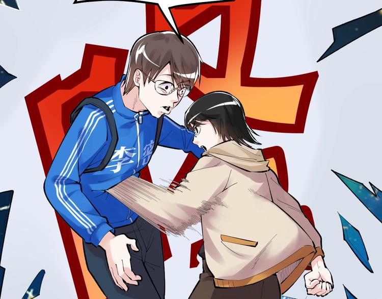 第75话 江湖再见！43