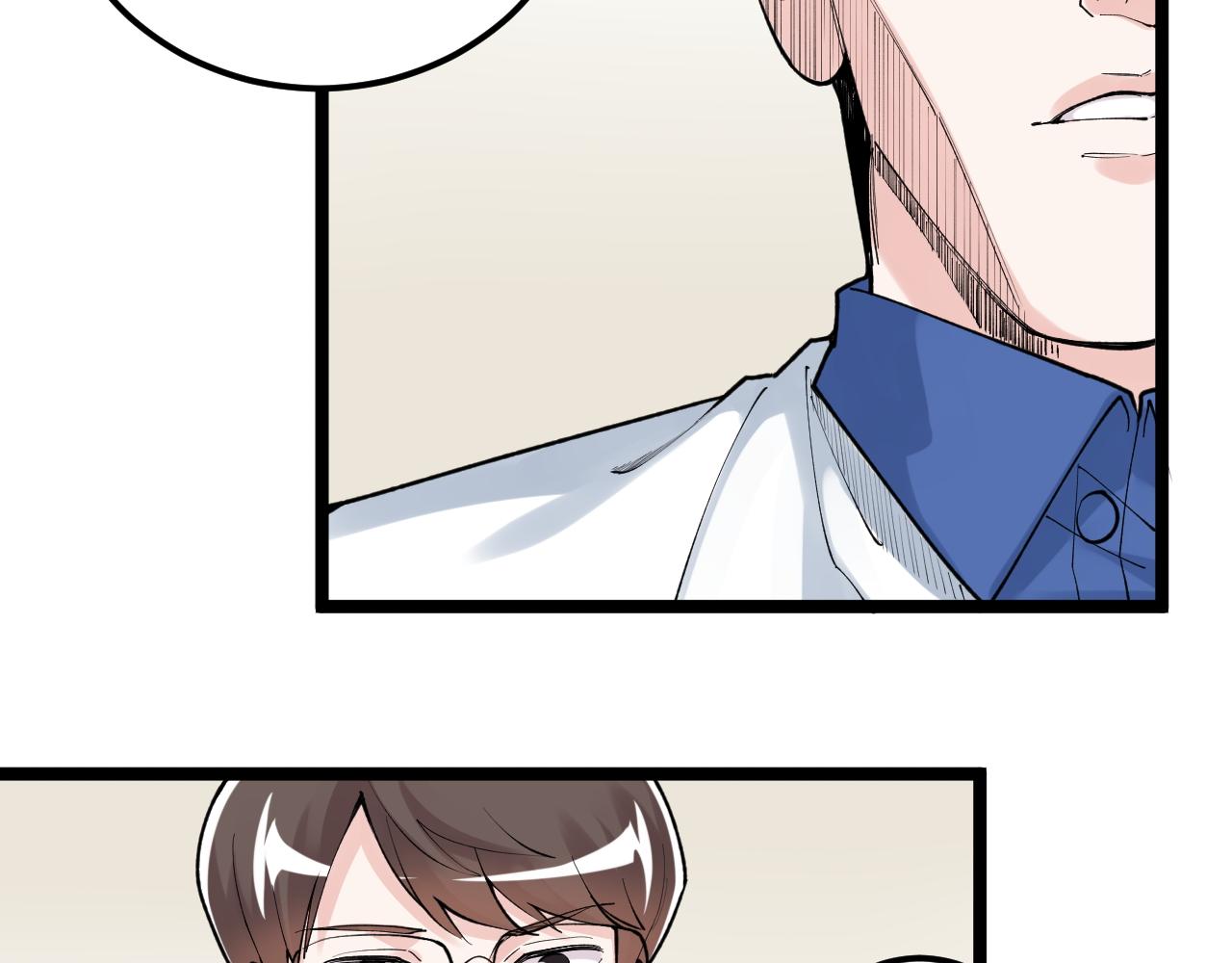 第142话 顶尖刊物5