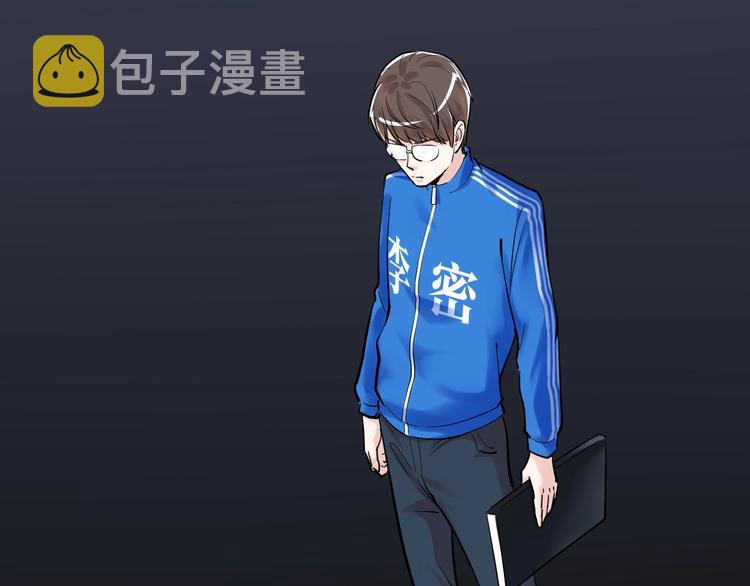 第31话 全村的希望吴超越66