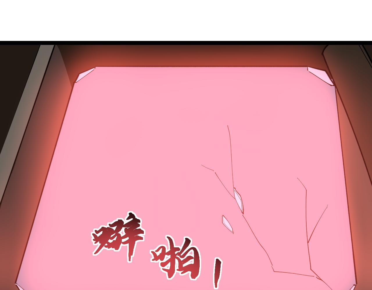 第198话人类的未来102
