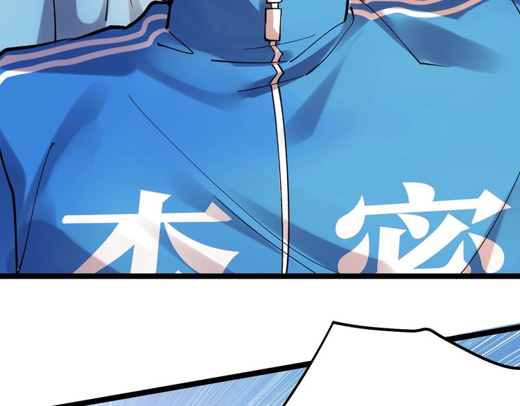 第59话 0和1是最美的语言40