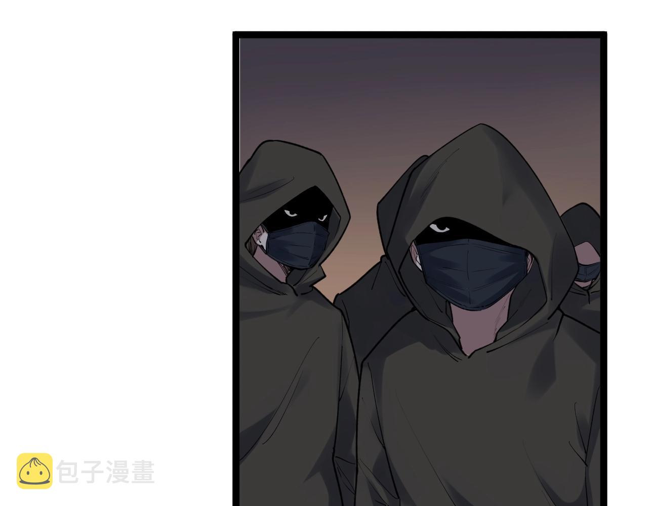 第102话 作弊者！86