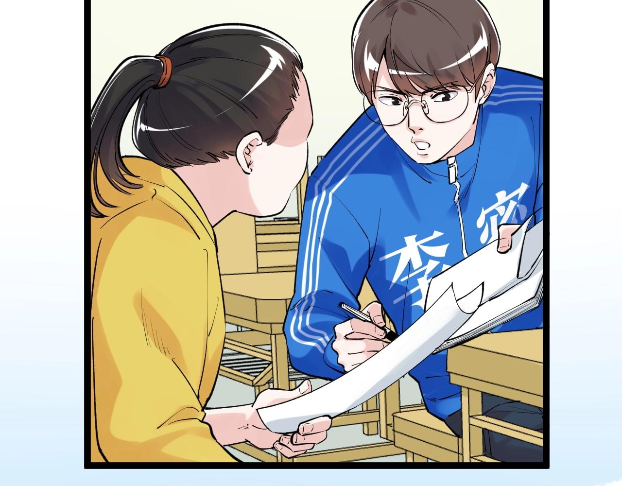 第93话 高考前夕74