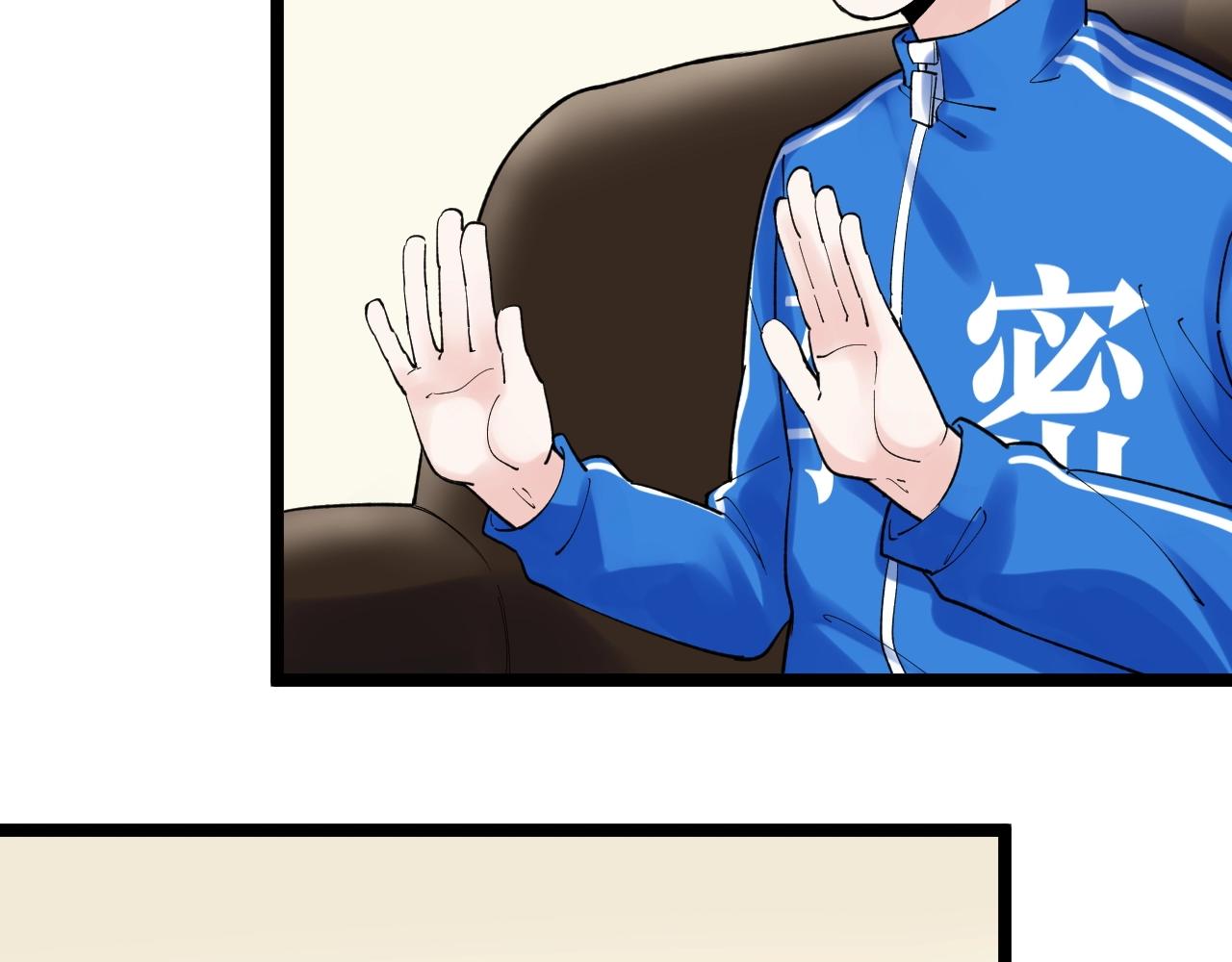 第131话 石墨烯59
